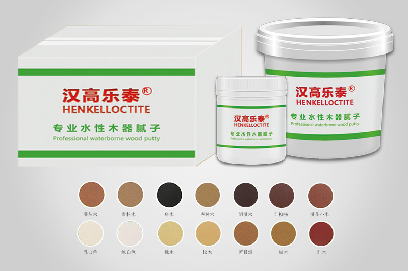 水性木器膩?zhàn)?jpg