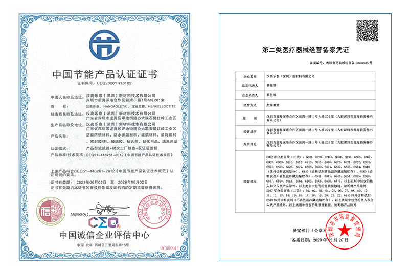 1624494670401779.jpg 微信圖片_20210624083049.jpg